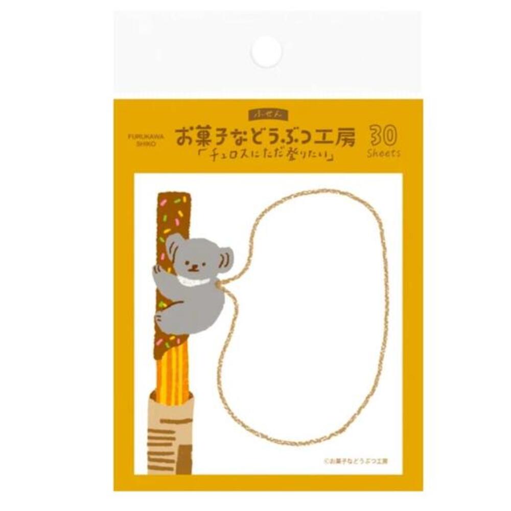 Furukawashiko Sticky Notes, Bakery Cafe Koala Churro Sprinkles Kawaii Stationery
